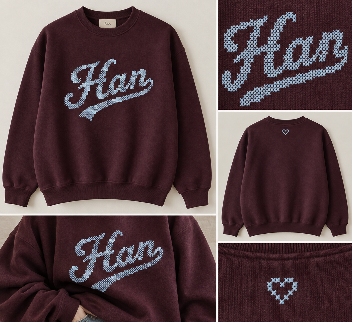 Varsity Sweat