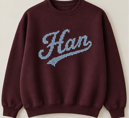 Varsity Sweat
