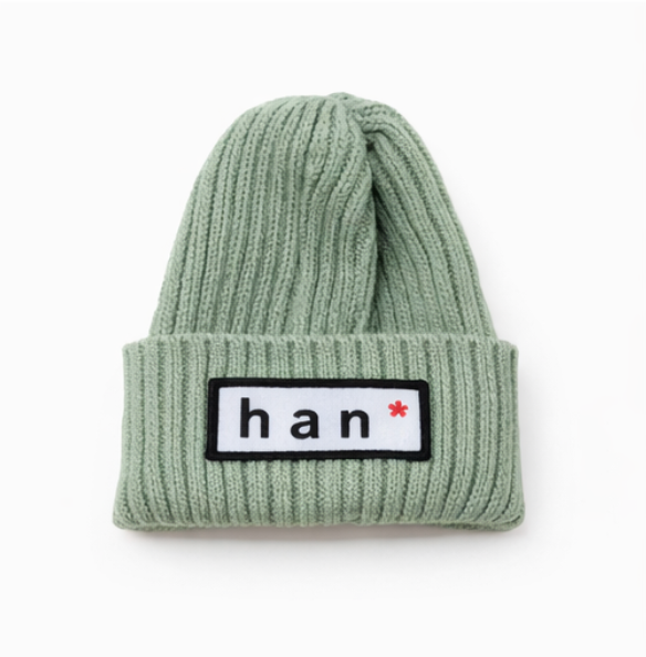 Sage Kids Beanie