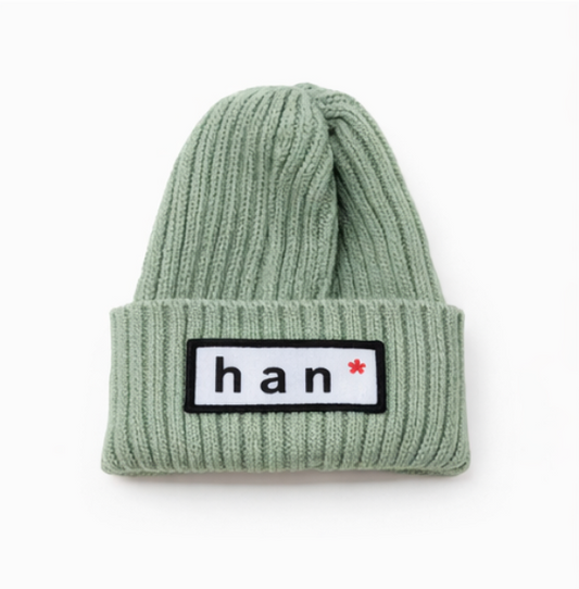 Sage Kids Beanie