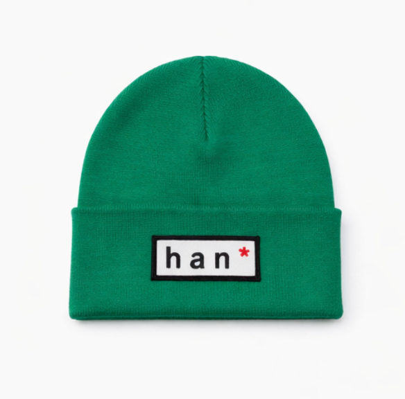 Bottle Green Beanie