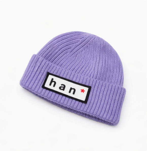 Lilac Junior Beanie