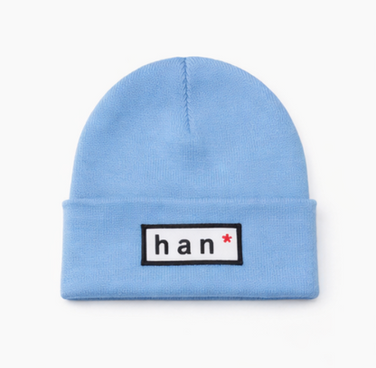 Blue Beanie