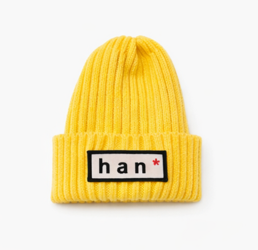 Sunshine Yellow Kids Beanie